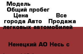  › Модель ­ Hyundai Solaris › Общий пробег ­ 90 800 › Цена ­ 420 000 - Все города Авто » Продажа легковых автомобилей   . Ненецкий АО,Несь с.